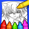Libri da colorare di anime